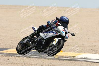media/May-24-2025-TrackXperience (Sat) [[1cecf32909]]/Level 1/Session 6 (Turn 12)/